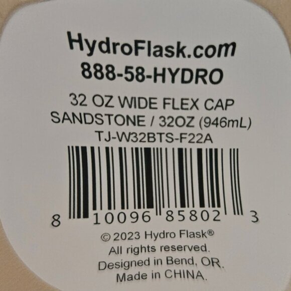 Tan Hydroflask | 32oz - Picture 6 of 6